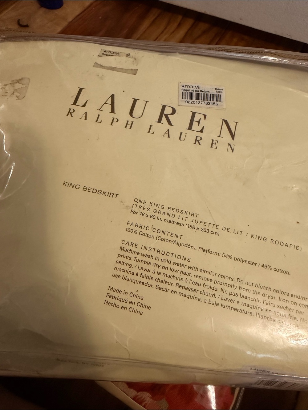 Lauren Ralph Lauren Cream King Bed Skirt with RLL Monogram